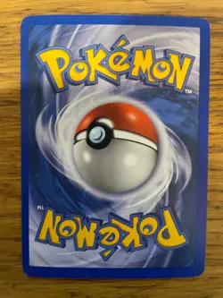 NM! Houndoom (7/115) EX Unseen Forces Holo Rare Pokemon Card! FAST P&P! - Image 2