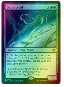 Ouroboroid - Foil Edge of Eternities - Image 1