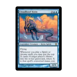 WOTC MtG Saviors of Kamigawa Cloudhoof Kirin (R) (Foil) VG - Image 2
