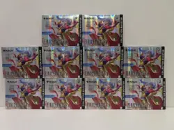 (10) Lot 2025 Magic The Gathering Final Fantasy Collector Booster Omega Box - Image 2