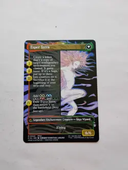 Terra, Magical Adept (Borderless) Final Fantasy Regular - Image 2