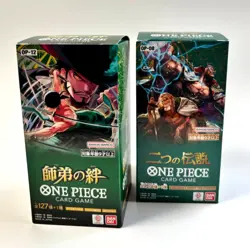 One Piece Card Game Booster Box OP-08 & OP-12 Set for Sale Sealed New Japan - Image 1