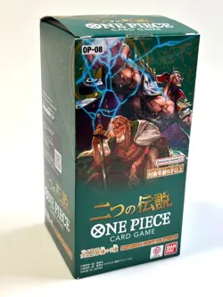 One Piece Card Game Booster Box OP-08 & OP-12 Set for Sale Sealed New Japan - Image 3