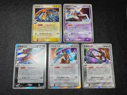 (LP/MP) Deoxys 5set ex Delta Starter Deck 1st Edition Japanese Pokemon Card - Image 1