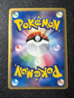 (LP/MP) Deoxys 5set ex Delta Starter Deck 1st Edition Japanese Pokemon Card - Image 11