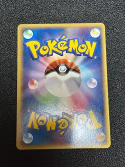 (LP/MP) Deoxys 5set ex Delta Starter Deck 1st Edition Japanese Pokemon Card - Image 3