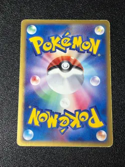 (LP/MP) Deoxys 5set ex Delta Starter Deck 1st Edition Japanese Pokemon Card - Image 5