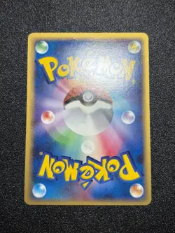 (LP/MP) Deoxys 5set ex Delta Starter Deck 1st Edition Japanese Pokemon Card - Image 7