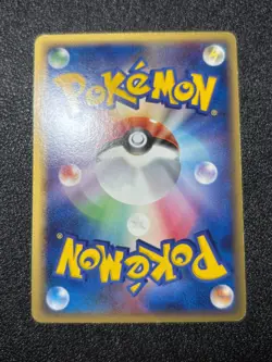 (LP/MP) Deoxys 5set ex Delta Starter Deck 1st Edition Japanese Pokemon Card - Image 9
