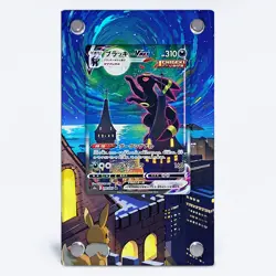 Korean Umbreon VMAX GGT Pokemon Extended Protect Case Screwdown Card Holder - Image 3