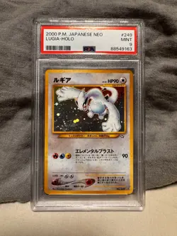 Lugia Pokemon 2000 Holo Neo Genesis Japanese 249 PSA 9 - Image 1