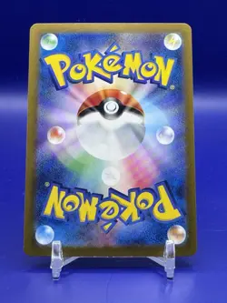2023 Near Mint Pokemon Charizard ex SSR 331/190 SV4a Shiny Treasure ex Japanese - Image 2