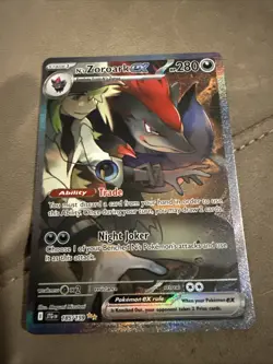 Pokemon N's Zoroark ex 185/159 Sv09: Journey Together Holo SIR Illustration RARE - Image 1