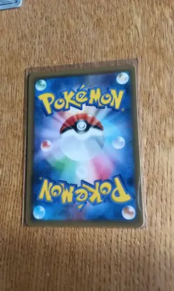Greninja GX RR 013/024 SMP2 Detective Pikachu  NM Holo/JAPANESE Pokemon Card - Image 2