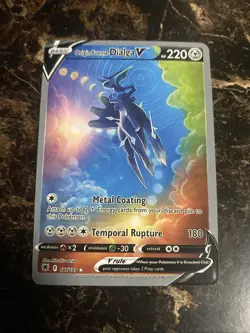 Origin Forme Dialga V - Full Art Holo Card 177/189 Pokemon TCG - Image 1