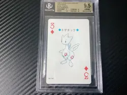 Pokemon Togetic 3 of Diamonds Gold Deck Ho-oh Playing Card Poker Nintendo - Image 1