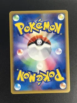 (LP+) Lugia  029/070 030/070  Ho-Oh 015/070 016/070 Legend L1 Pokemon Card JP - Image 11