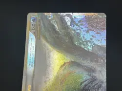 (LP+) Lugia  029/070 030/070  Ho-Oh 015/070 016/070 Legend L1 Pokemon Card JP - Image 12