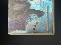 (LP+) Lugia  029/070 030/070  Ho-Oh 015/070 016/070 Legend L1 Pokemon Card JP - Image 13