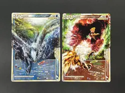 (LP+) Lugia  029/070 030/070  Ho-Oh 015/070 016/070 Legend L1 Pokemon Card JP - Image 2