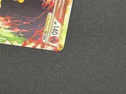 (LP+) Lugia  029/070 030/070  Ho-Oh 015/070 016/070 Legend L1 Pokemon Card JP - Image 20