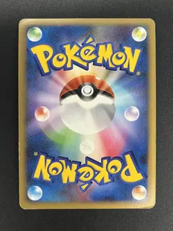 (LP+) Lugia  029/070 030/070  Ho-Oh 015/070 016/070 Legend L1 Pokemon Card JP - Image 5