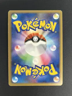 (LP+) Lugia  029/070 030/070  Ho-Oh 015/070 016/070 Legend L1 Pokemon Card JP - Image 7