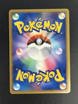 (LP+) Lugia  029/070 030/070  Ho-Oh 015/070 016/070 Legend L1 Pokemon Card JP - Image 9