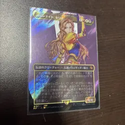 NM-Mint, Japanese MTG Foil Celes, Rune Knight - Surge Foil - Borderless Commande - Image 1