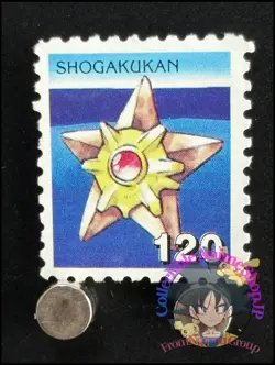 Staryu Pokemon Stamp Card Japanese Shogakukan Nintendo Game Anime TCG E - Image 1