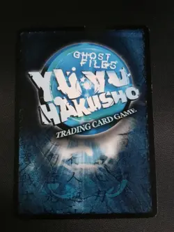 Yu Yu Hakusho TCG CCG Sacrifice of Life P2/3 Promo Card LP - Image 2