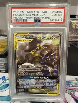 2019 POKEMON SM BLACK STAR PROMO #SM192 FULL ART/LUCARIO & MELMETAL GX PSA 10 - Image 1