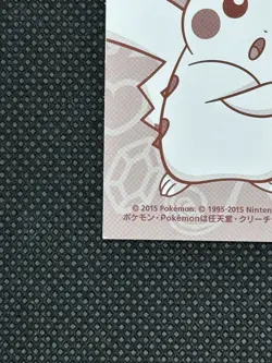 Poncho Pikachu Mega Lucario  Pokemon XY Promo Limited Business Card 2015 Japan 2 - Image 10
