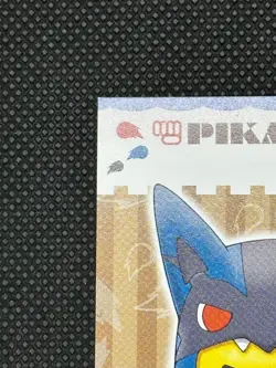 Poncho Pikachu Mega Lucario  Pokemon XY Promo Limited Business Card 2015 Japan 2 - Image 4