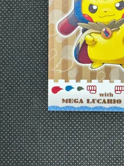 Poncho Pikachu Mega Lucario  Pokemon XY Promo Limited Business Card 2015 Japan 2 - Image 7