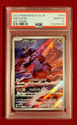 PSA 10 Groudon AR (069/062) sv3a Raging Surf 2023 Pokemon Card Japanese Gem Mint - Image 1
