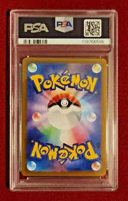 PSA 10 Groudon AR (069/062) sv3a Raging Surf 2023 Pokemon Card Japanese Gem Mint - Image 2