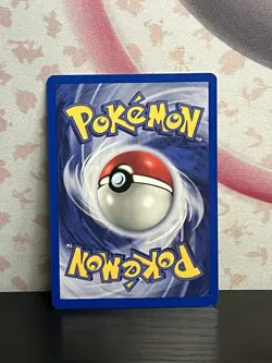 Pokemon TCG Erika's Venusaur 4/132 Gym Challenge Holo Rare Card WOTC 1999 LP - Image 2