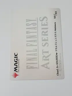 Cloud, Ex-SOLDIER Art Card - 50/53 Art Series: FINAL FANTASY FIN MtG. - Image 2