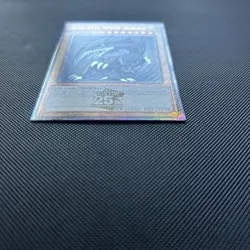 ðŸ”¥YUGIOH â€¢ BLUE-EYES WHITE DRAGON â€¢ MP24-EN001 â€¢ 1st EDITION â€¢ QCR â€¢ NEAR MINTðŸ”¥ - Image 2