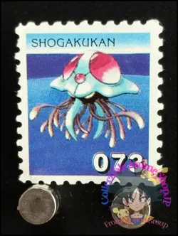 Tentacruel Pokemon Stamp Card Japanese Shogakukan Nintendo Game Anime TCG E - Image 1