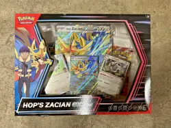 Pokemon TCG Hop's Zacian ex Box Sealed New - Image 1