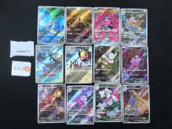 PTCG Pokemon Raichu & Tyranitar AR Lots 12 SV2D Japanese #1 - Image 2