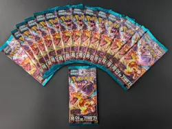 Lot of (15) 2023 Pokemon Korean SV3 Ruler of the Black Flame Booster Pack Sealed - Image 1