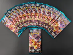 Lot of (15) 2023 Pokemon Korean SV3 Ruler of the Black Flame Booster Pack Sealed - Image 3