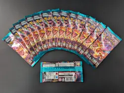 Lot of (15) 2023 Pokemon Korean SV3 Ruler of the Black Flame Booster Pack Sealed - Image 4