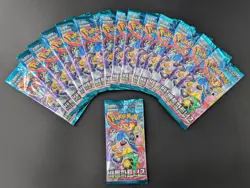 Lot of (15) 2025 Pokemon Korean SV9 Battle Partners Booster Packs Sealed - Image 1