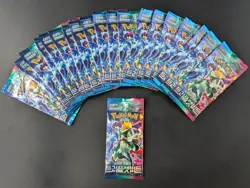 Lot of (20) 2023 Pokemon Korean SV1a Triplet Beat Booster Packs Sealed - Image 1
