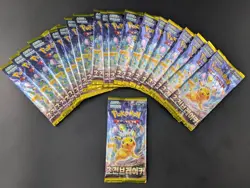 Lot of (20) 2024 Pokemon Korean SV8 Super Electric Breaker Booster Pack Sealed - Image 1