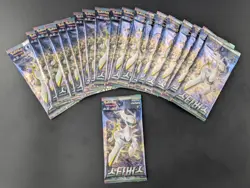 Lot of (20) 2022 Pokemon Korean S9 Star Birth Booster Packs Sealed - Image 3
